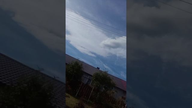 Путешествие