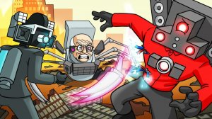 ВОСХОД ТИТАНОВ! (анимационный мультфильм)
