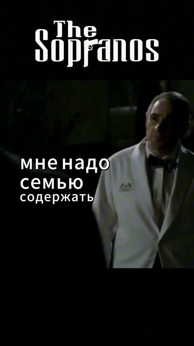 Кристофер и Поли антиоживляют официанта на парковке ресторана