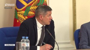 Без ущерба для бизнеса: в Брянской области обсудили новую кадастровую оценку