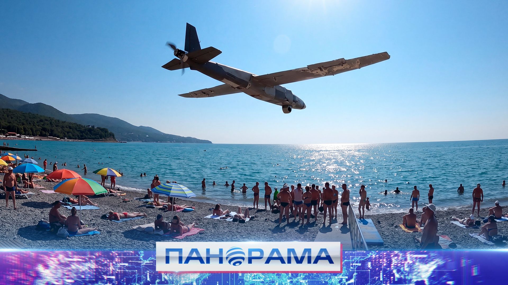 ⚡️ «Замерли в море ужаса»! Дрон унёс жизни семерых туристов в Архипо-Осиповке