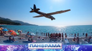 ⚡️ «Замерли в море ужаса»! Дрон унёс жизни семерых туристов в Архипо-Осиповке