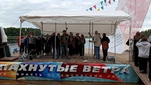 Закрытие, часть 2.