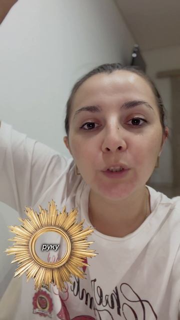 КАК БЫСТРО ИСПОЛНЯТЬ ЖЕЛАНИЯ