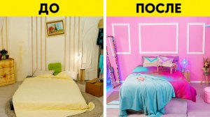 Крутые лайфхаки для организации пространства! 🛏️✨ Идеи для декора спальни