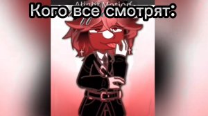 Узнали себя?) На людей во второй части оставлю ссылки в описании видео👇
