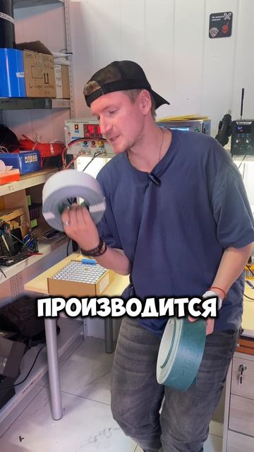 Как делается батарея??? #рек #тренд #скутер #электроскутер #электросамокат #юмор #shorts #врек #акб