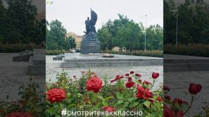 Саратов.mp4