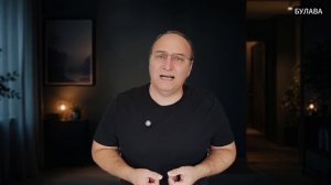 🔥 «Либо снимайте, либо отчисляйтесь» скандал в ХМАО только начинается