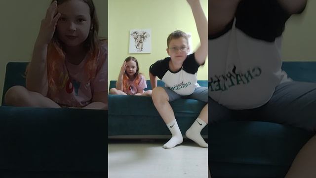 загибай палец если...
