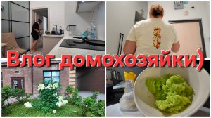 03-08-2026 Убралась, закупилась // Вышивка на футболке // Кабачковые оладьи.