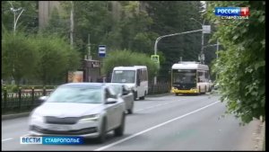 «Вести. Ставропольский край» 3.08.2026 (21.10)