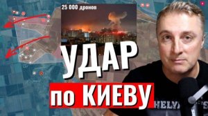 Саня во Флориде Катастрофа на Украине сделают пустым местом. Похоронки с выставки дронов. 04.08.2026