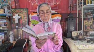 «О воспитании» архимандрит Наум 4 глава (4) читает матушка Люба.