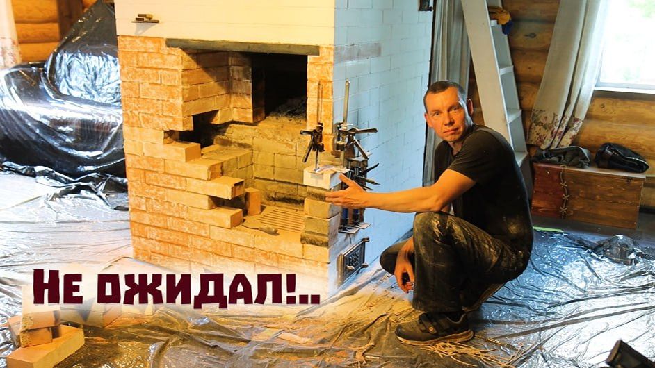 Деревенский блокнот