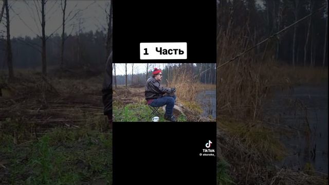 доставка молния от Жоры