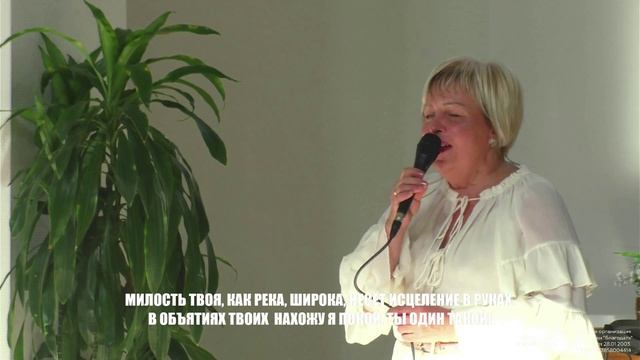 Кто сравнится с Тобой?