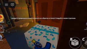 радужные друзья 1 часть