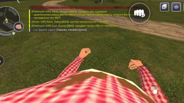 Жираф 60