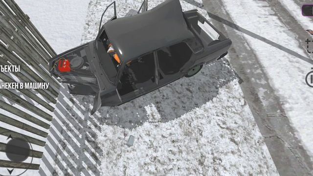 Не ездите пьяным за рулём это плохо кончится