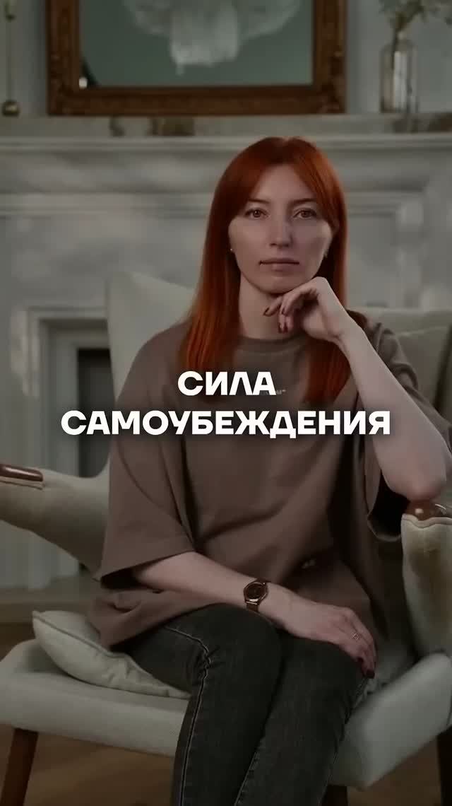 А что вы думаете по поводу этого? психология отношения психолог психологияотношений