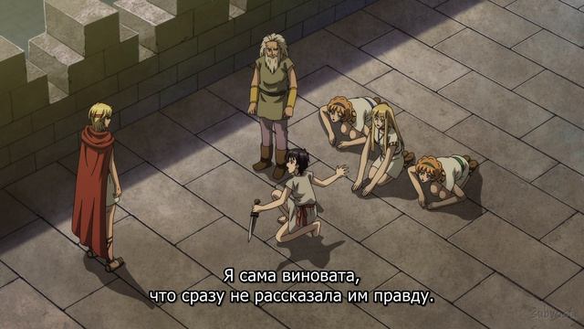 [FHD] Красная река - 5 серия (SubVost)