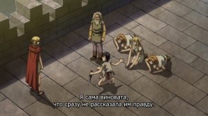 [FHD] Красная река - 5 серия (SubVost)