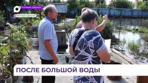 В Спасском округе приступили к подсчету ущерба от наводнения