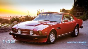 ETS 2 - АВТОКУРЬЕР . . . . . 142 - По дорогам Азии на Aston Martin1977