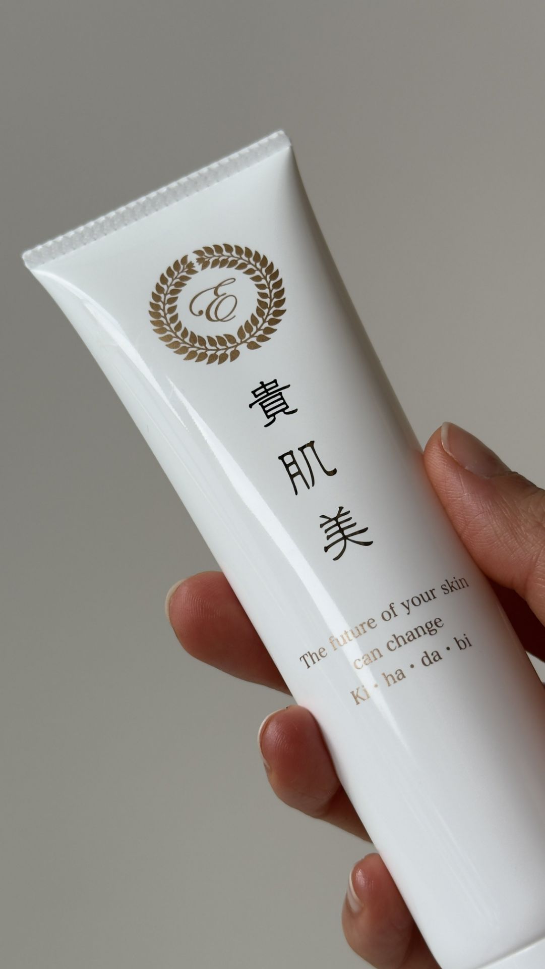 Увлажняющая крем-сыворотка с экстрактом арники Enzym Kihadabi Cream