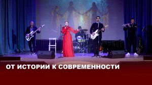 «Знать, чтобы гордиться»: в Киреевском районе стартовал музыкально-патриотический марафон