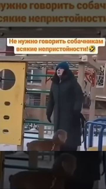 Кто агрессивный