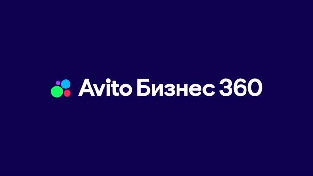 Реалити-шоу