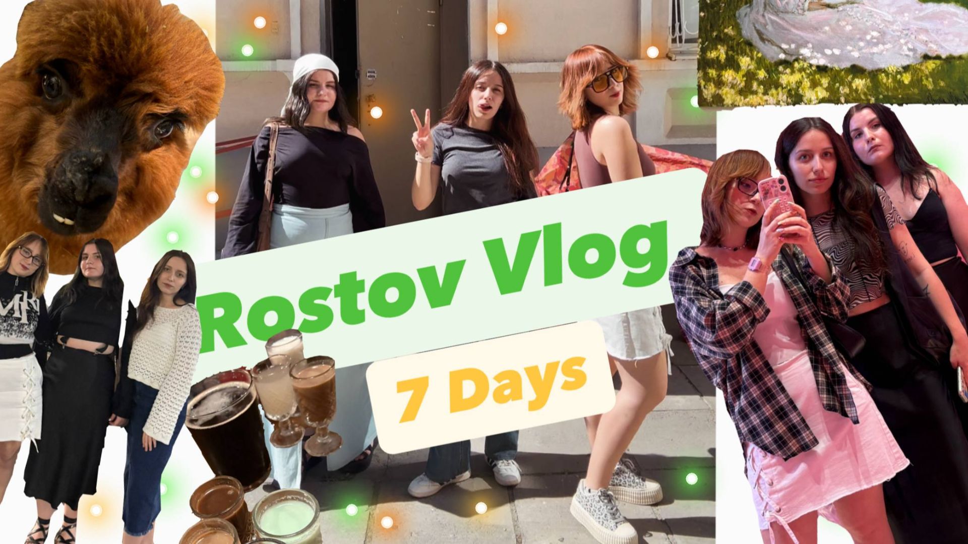 РОСТОВ VLOG: еда, бары, аквапарк и мы