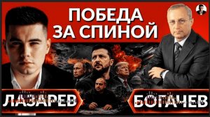 УЛЬТИМАТУМ РФ. Залужный против НАТО. Мир или ПЕРЕМИРИЕ? Умеров 007. Зеленский пугает Путина