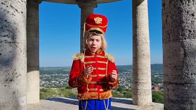 Эолова арфа