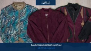 Лот 81962