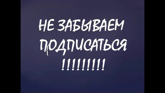 история средних веков 6 класс урок 15 кочевники великой степи и их соседи