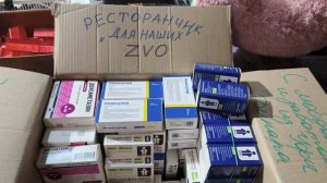 Низкий поклон Динаре из Уфы за постоянную поддержку наших героев! 🩷🩷🩷🙏