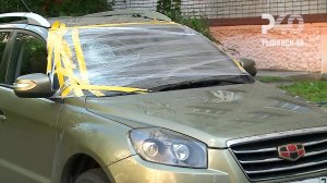 (Рыбинск-40) ЧТО ГРОЗИТ ЗА ПОВРЕЖДЕНИЕ МАШИН?
