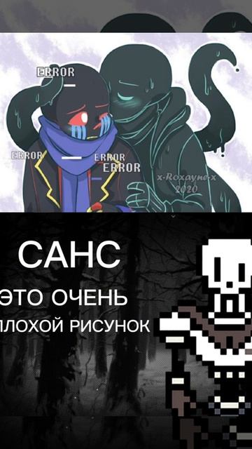 Папирус, это очень хороший рисунок, а еще очень обучающий