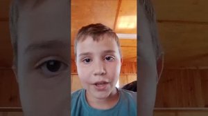 я говорю прямо