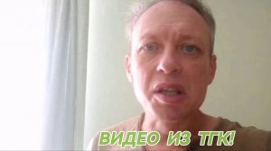 ОТЕЦ ТРЕБУЕТ CEGOU ВЕРНУТЬ ДЕНЬГИ!