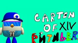 вот Фан главы GARTEN OF RUTUBERS