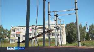 Для костромской ребятни в Черноречье появится современная игровая площадка