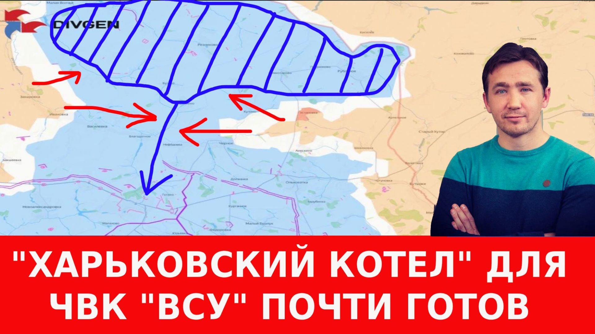Убытки Турции в Черном море и русские лазерные наземные дроны на фронте