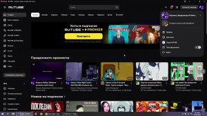 Играю в Roblox. (Можете услышать мой голос).
