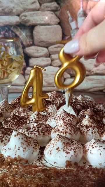 День рождение!!!