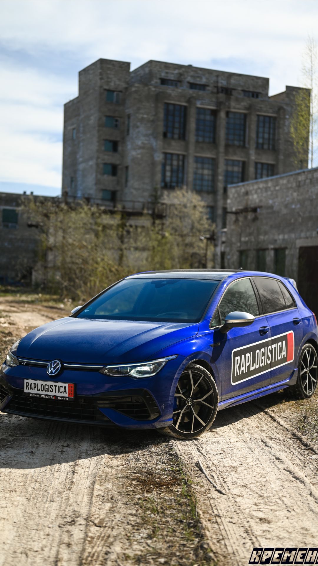 VW Golf
