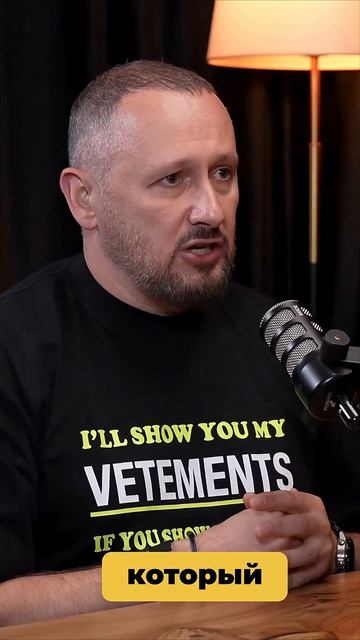 Почему не надо слушать чужих советов?